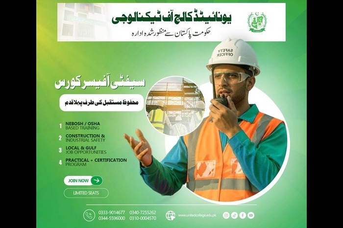 Safety Officer Course in Multan