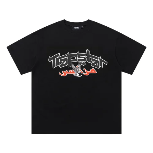 Trapstar Bag with other brands