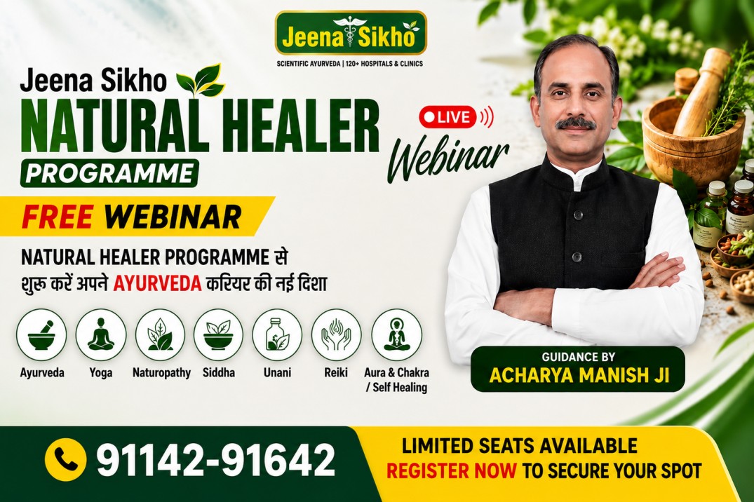How to Become a Holistic Healer | Natural Healing Guide