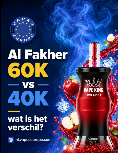 Al Fakher 60k